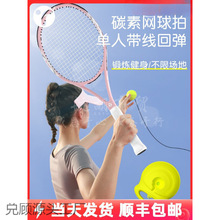 �W��Ӗ�������˴�؏�����̼�ؾW���ĳ����Ԅ��Kһ���˾��̶��W��