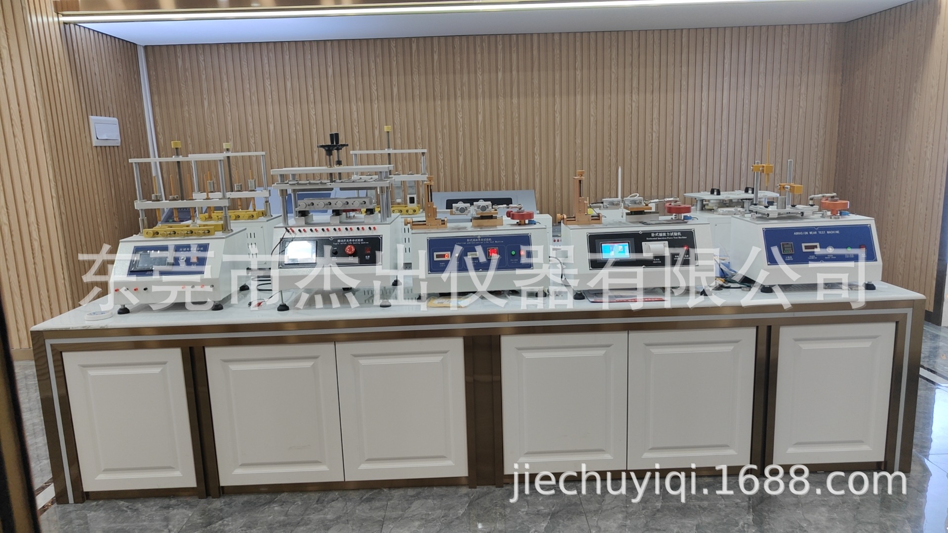 0c03e9a7b5279749bf735d01990a7d