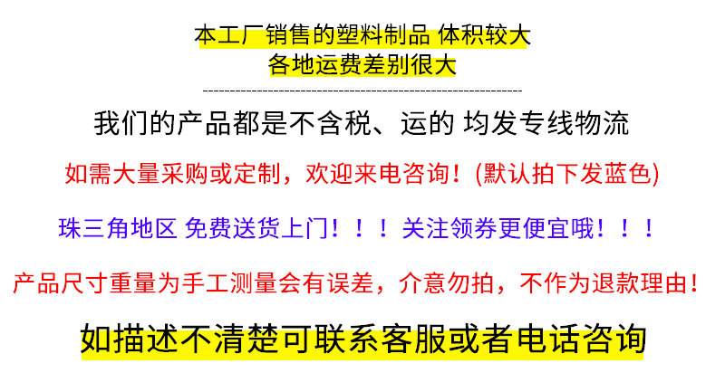 统一模板_01