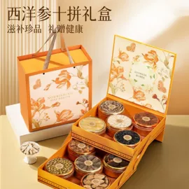 代用/养生茶;参类滋补品;代餐粉