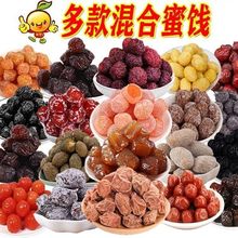 Ԓ÷���Tˮ���ɽM���{ݮ�ӑ����ϙ���÷������ʳ�ɹ���؛��Y���S