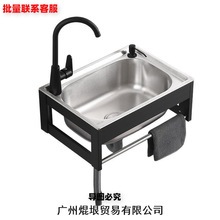 ���P䓒젝ˮ��С�βۏN������ϴ����ϴ���ϴ����ˮ�؆��莧֧��