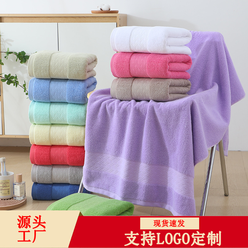 Tender Sea Salt Pineapple Pie Thickened Household Hair-free Bath Towel Factory Wholesale