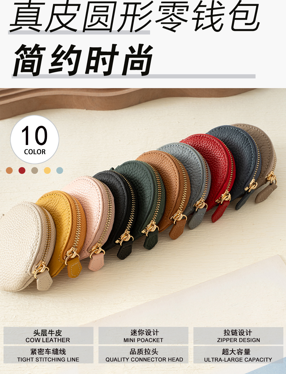 详情页_05.jpg