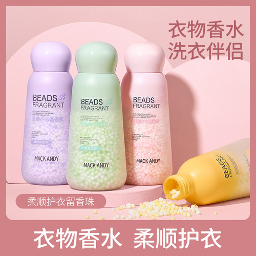 Mako Andi Smooth Gentle Laundry Soap with Long-lasting Fragrance, Whitening, Deodorizing, and Anti-mite Function, White Peach and Dragon Well Scent, Economical Laundry Beads