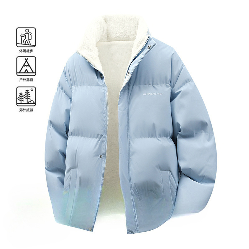 羊羔绒棉衣男士外套秋冬季新款潮男立领加绒加厚棉袄冬装羽绒棉服