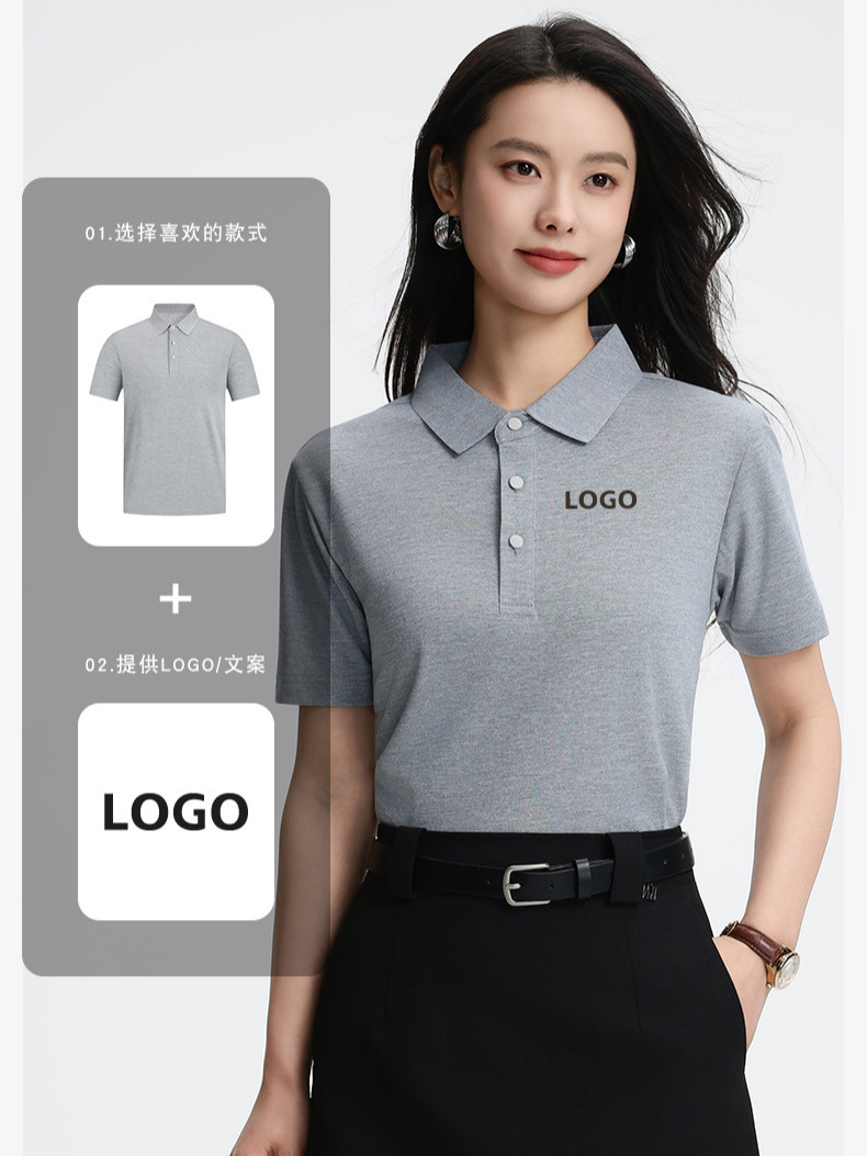 Hielo de alta gama sin marcas de verano ropa de trabajo polo personalizada logotipo de la empresa masculina con solapa transpirable ropa de trabajo corporativa