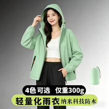 �p��������ѝ���b�{�׷�ˮ��Ů�Bñ��朑����\�ӃH��360g���ռ{��