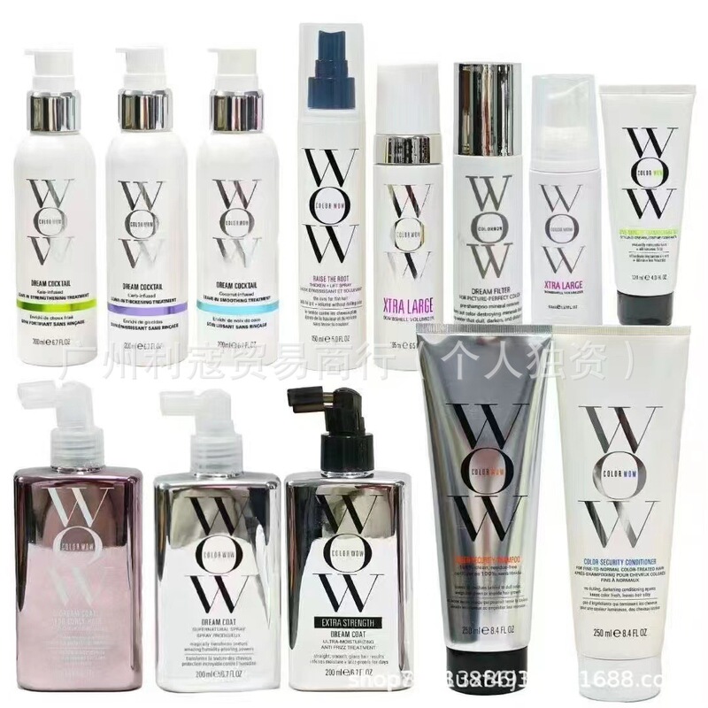 Cross-Border Hot-Selling Product Color Wow Natural Anti-Frizz Hair Care Essential Oil Hair Spray Hair Care Essence Set Series Cross-Border Hot-Selling Product Color Wow Natural Anti-Frizz Hair Care Essential Oil Hair Spray Hair Care Essence Set Series