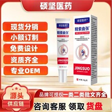 �T���tș��������20g/�йٷ���Ş����Ʒһ�����l����r��