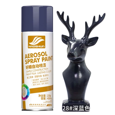 Avtomobil boyası – wood wall graffiti paint - dark-blue450ml230g
