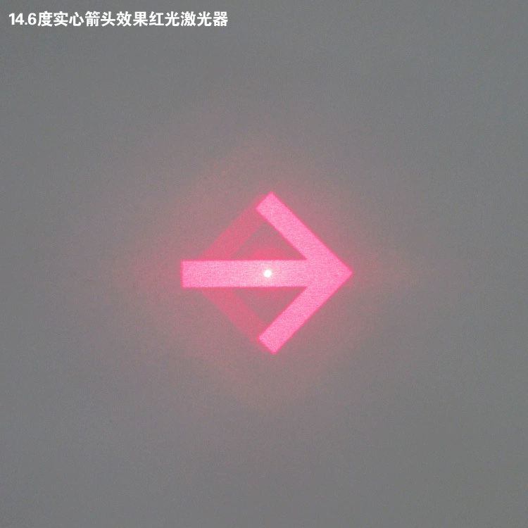 Red, green, blue light 14.8 degrees fire guide arrow indicating positioning laser light 14.6 degrees solid arrow laser
