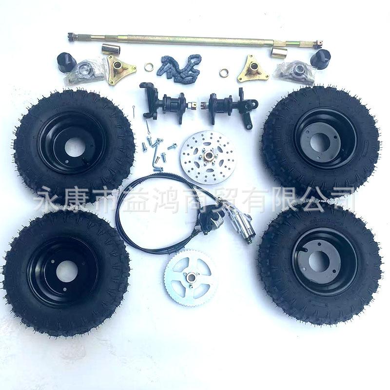 Self-made modified box kart suspension accessories steering horn flange 74CM rear axle rear axle 6 inch tires