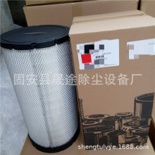 AF26124 RS5429 P617643 A-68490 49148������������о