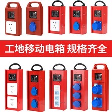 220V����С����yʽ�R�r�Ƅӵ��ϲ��������ƄӲ��Ŏ�©늉�����