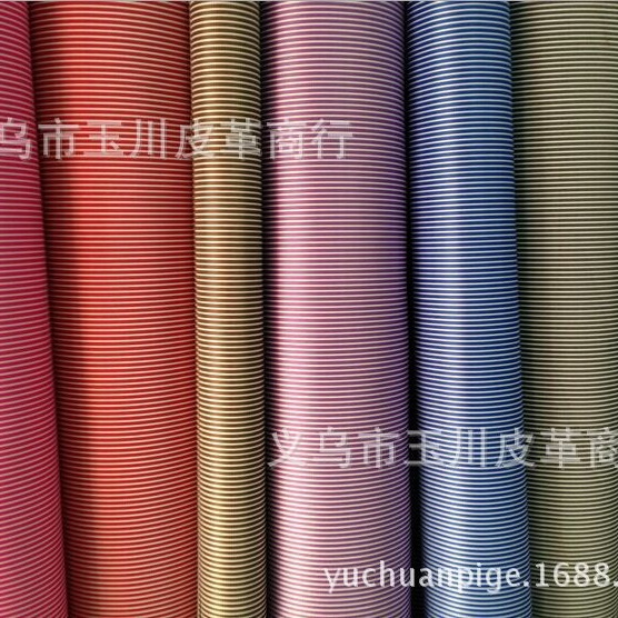 色织条纹发泡牛津布双色服装布料箱包专用