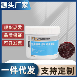 500g�늄Ӱ����X݆����֬�N��ˮ�荛_����S�͝������ߜ����l