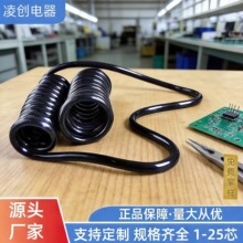 �S�ҹ������NҎ��TPU�������ɾ������ݔ늾���|�Դ��s������