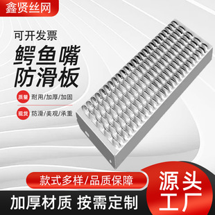 �{�~�������͹���İ�304���P䓲���̨�������O�����������