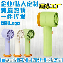 USB手持小风扇便携学生户外礼品风扇小型手持