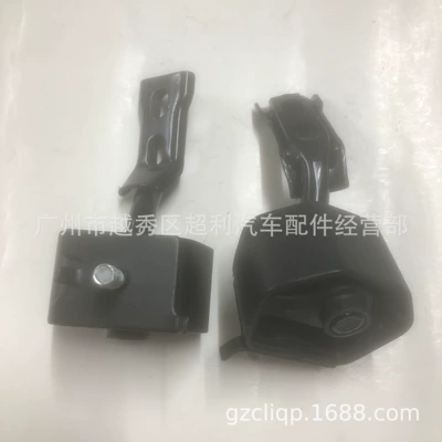 Applicable 17506-15070 17506-16120 Other walking systems