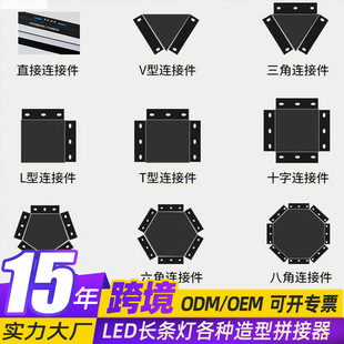 �k���ҵ���led�L�l��ƴ�������ͨ���₀�ԽM���D������B����