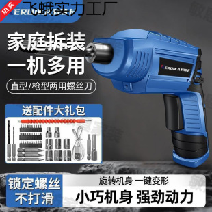 늄ݽzСUSBʽönݽzb