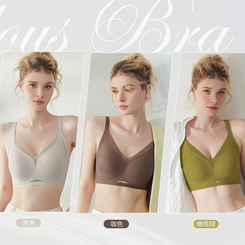 Seamless underwear for women, big red, push-up, auxiliary breasts, anti-sagging, UU cup, big breasts, small sleep bra, self-made factory