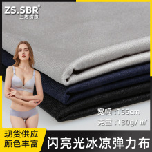 �F؛�\݆�R�����z����130���p��o���� ����͸�⏗��������������