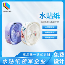 �L�����ˮ�Dӡˮ�N�����z��֬����͜�ˮ�N����Ĥ�S�ҁ�D��/��