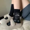 Чёрный