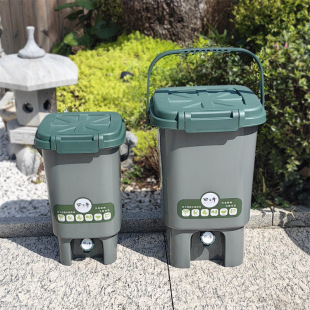 Kitchen Waste Compost Bucket Dry and Wet Separation Fermentation Bucket Bucket Pokasi Compost Bucket Compost Bucket EM Bacterial Chaff Bacteria