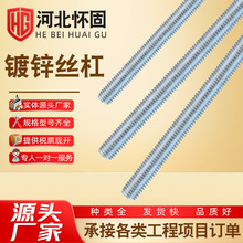 ��\�z��4.8 8.8����ȫ��ͨ�z�ݗUȫ�ݼy�����z�����l�ݽz�U�S��