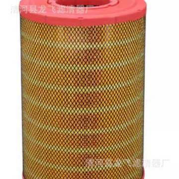 air filter for – Air filter