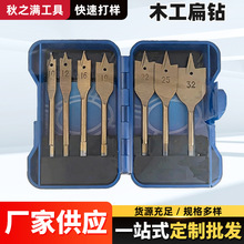 ľ�����ľ�ĔU�״����^����T�i�_������ľ����荽M�����b��^