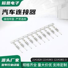 ��܇����{��С���2141828-12141861-12141861-3�䉺�Ӿ�����