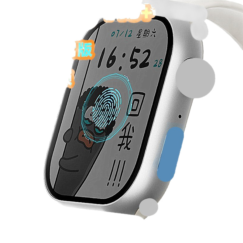 Huang VP19PRO + reloj inteligente S11 sistema de tarjeta enchufable para llamadas celulares Huaqiang Bei