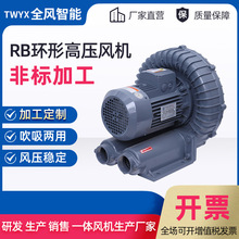 RB-023�ٻ��t�O���íh�θ߉��L�C RB-057ȫ�L���L�C �߉����L�C