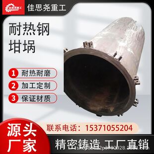 �д����͟���T���T�����ZG40Cr9Si2 9Si3ľģ��ʧģɰ���T��