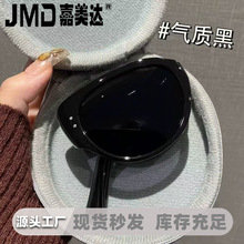 �n������С��͹ű�y�ۯBī�RŮ������ꖸ߼���؈�ۺ�ɫ̫����R