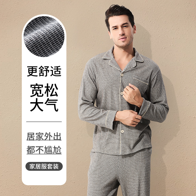 Meijabei rejilla jacquard Otoño e Invierno de los hombres al aire libre desgaste del hogar cardigan pijama traje forrado de lana engrosada en stock pelo rápido