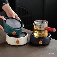 电陶炉煮茶家用煮茶器小型电热炉玻璃茶壶泡茶围炉迷你烧水壶