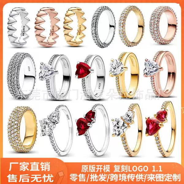 Panjia white copper silver plated S925 ring new diamond ring love diamond style fashion temperament cross-border