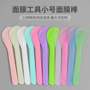 Beauty Mask Tools Adjusting Bowl and Spoon Stick Beauty Supplies Spa Adjusting Mask Stick Mask Powder Stirring Bar Plastic Scraper Knife