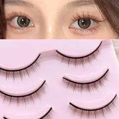 Natural dense short colorful eyelash glue, suitable for bare skin, can hold a double eyelid, 5 pairs of brown false eyelashes