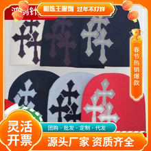 跨境提花帽针织帽保暖护耳帽时尚休闲冷帽欧美流行帽