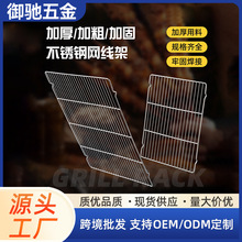 ���P䓺決���W�������s��������W60&times;40�����W��Ƭ���þW��
