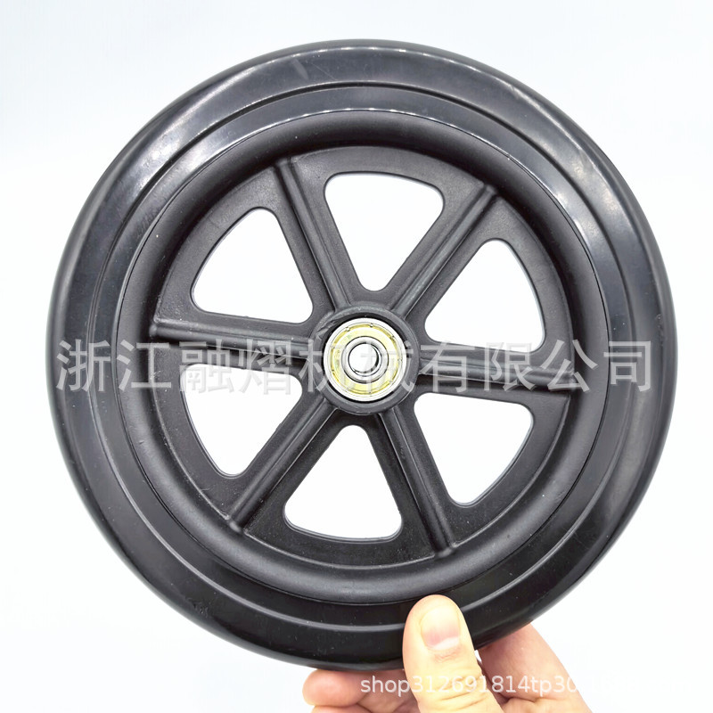 8寸PVC圆轮五辐轮带轴承套管200mm直径轮椅后轮耐磨超轻