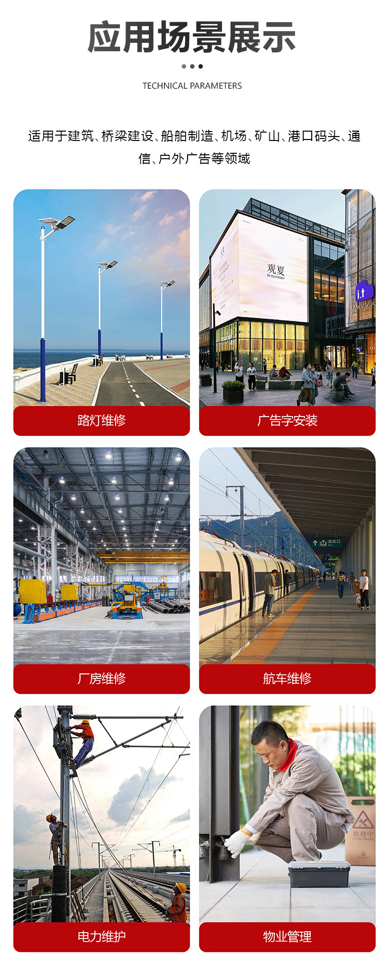 Scissor Lift, Aerial Work Platform, Hydraulic Lift Truck, Mobile Hydraulic Scissor Lift