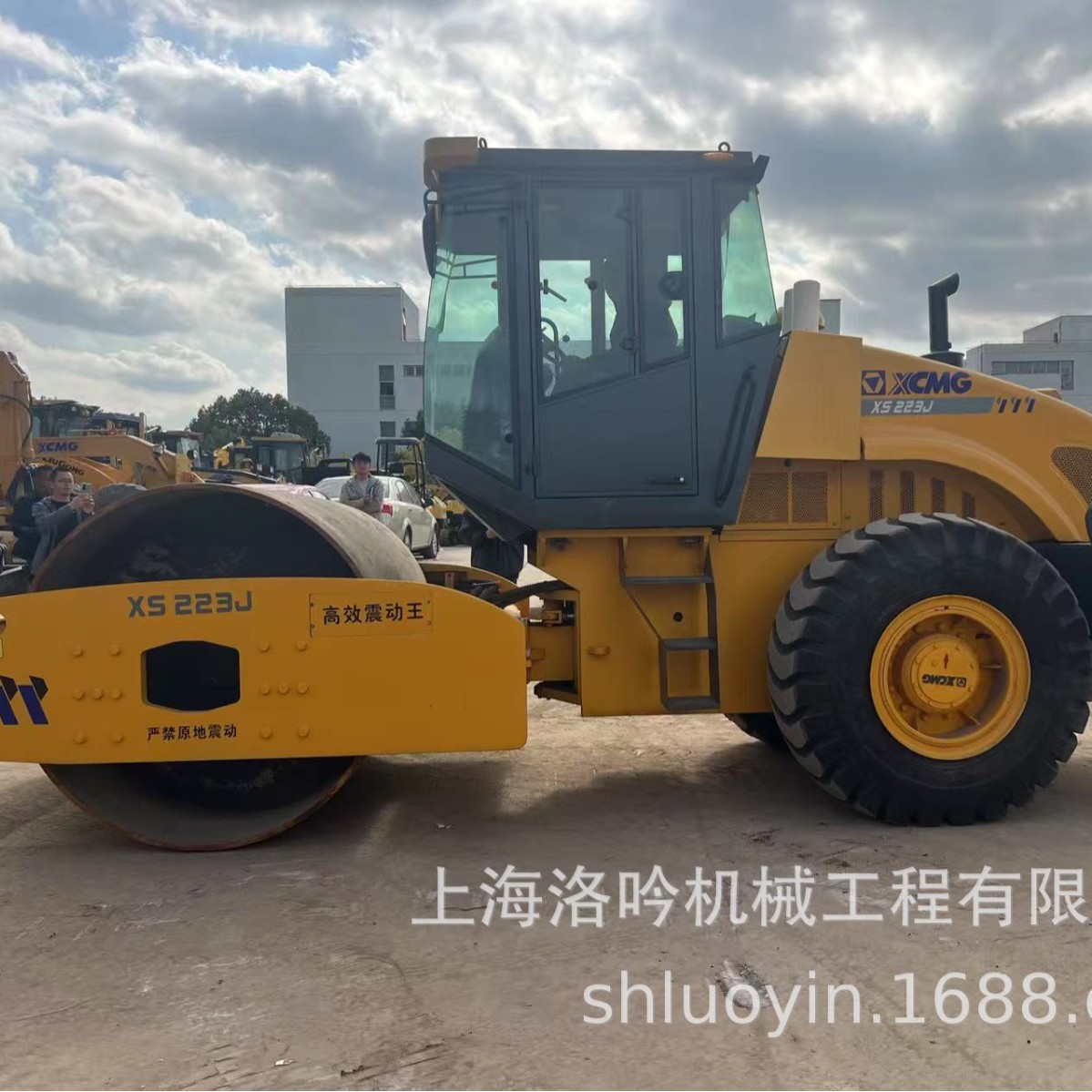XCMG XS223 rodillo vibratorio de barra horizontal     22 toneladas de rodillos XCMG se pueden exportar a África